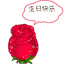 123.gif