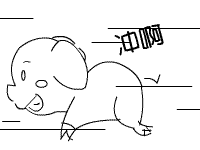 a (24).gif