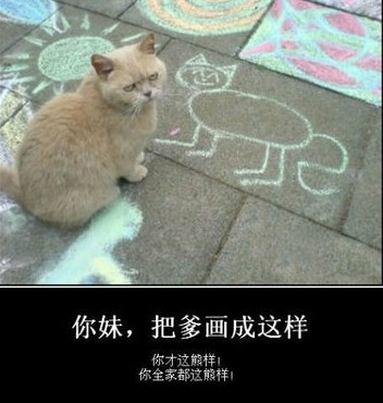 QQ截图20120618133625.jpg