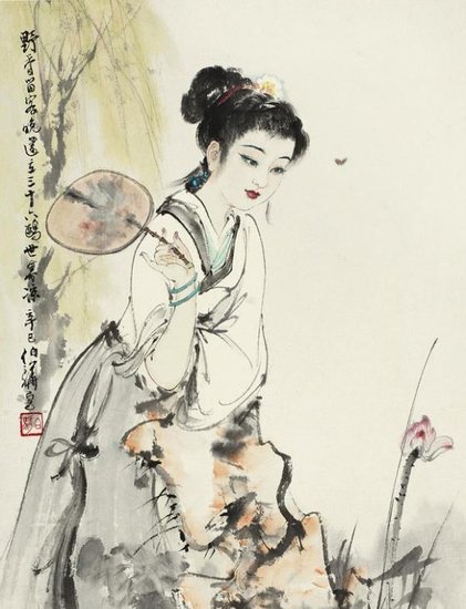 7C7C286D363C.jpg