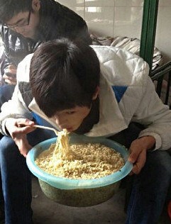 TM截图20130328143604.jpg