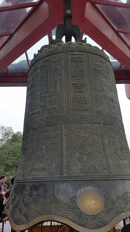 20141101_151712_副本.jpg