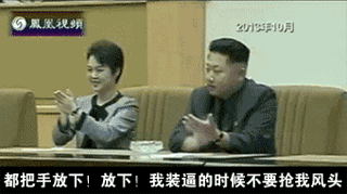 QQ图片20141113003653.gif