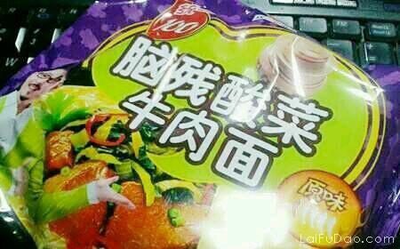 bd759d6djw1eeeap32nmcj20ci07swf1.jpg