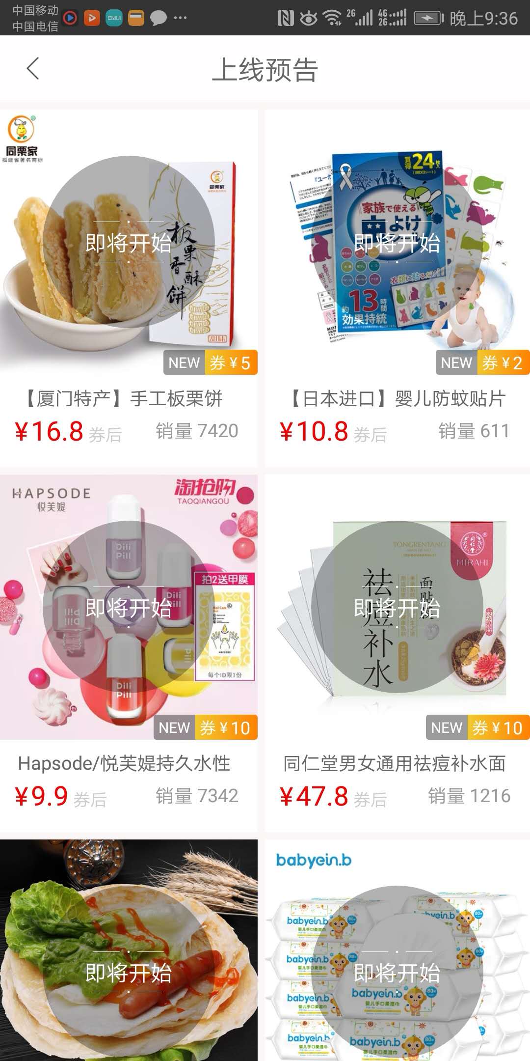 微信图片_20180621213614.jpg