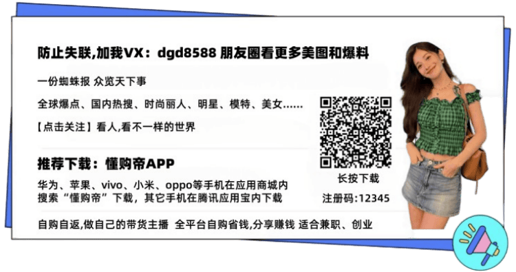 黑小.png