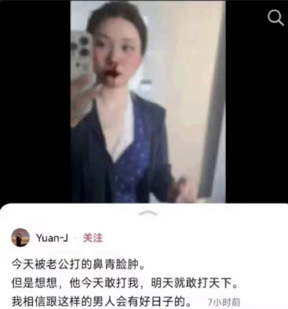 被打.jpg