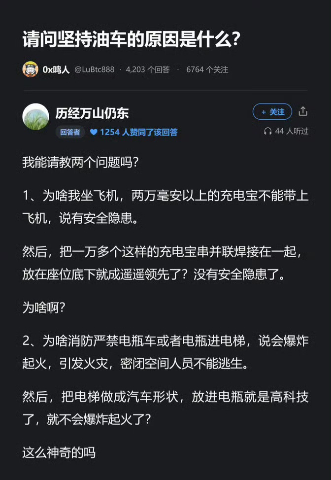 803da84207e4abb3e3c28fb40a4a0e32.jpg