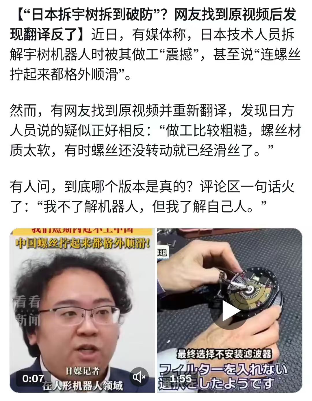 67674fbd55ef3bb532a82b73d40c8ed1.jpg