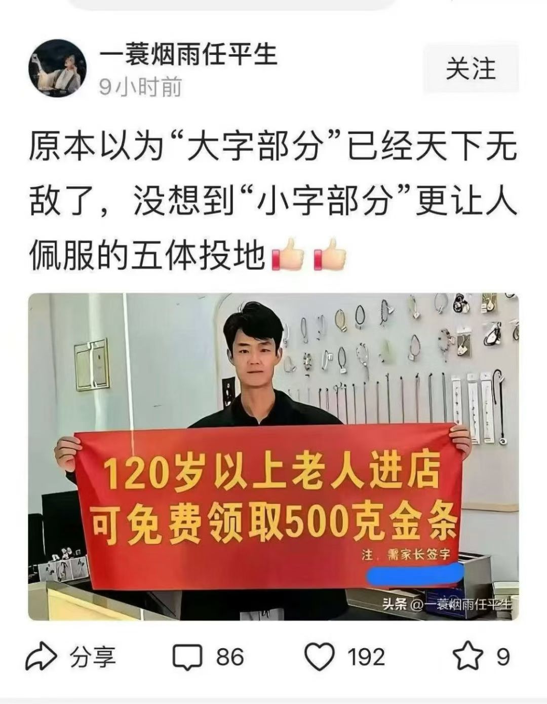 3ff06155ec80ac8ceafbd4a144ca28a1.jpg
