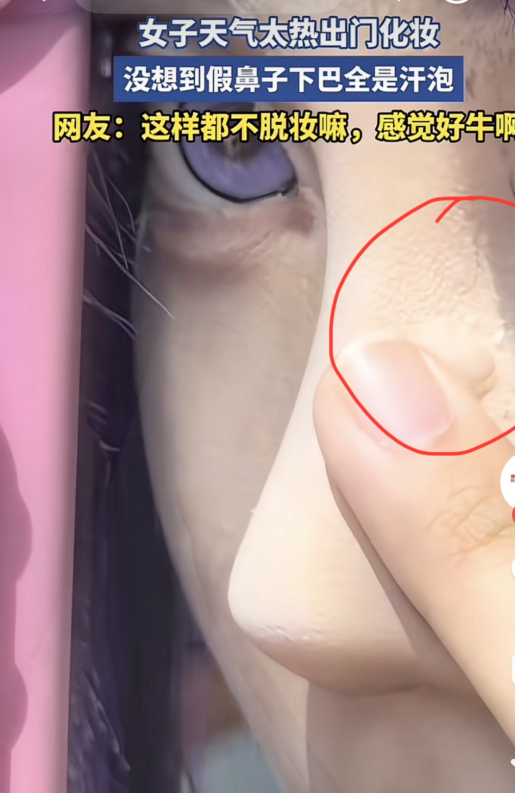 b66fdaa4-86c6-46a1-ad9f-0357fb81139f.png