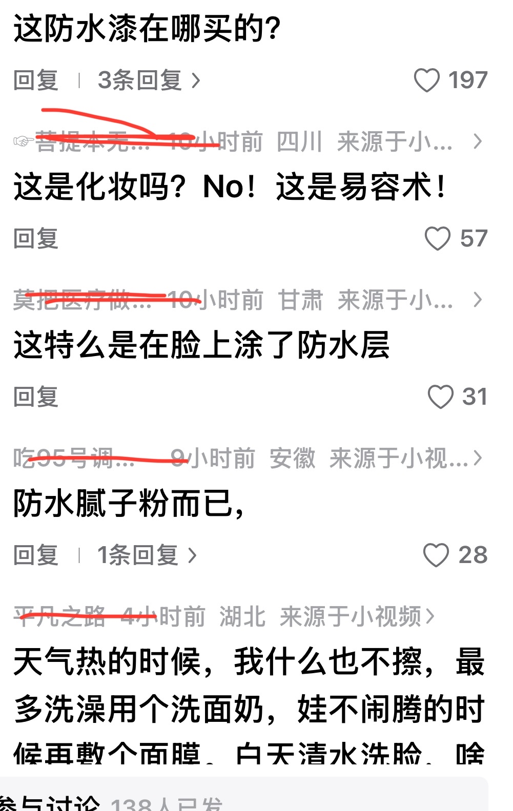 b4e3070e-4563-4162-96c1-0f792b518214.png