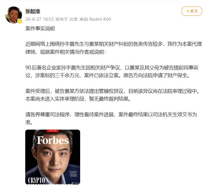 bfd5573b7d535dd0fd2e64fac5e2811b~tplv-tt-origin-web:gif.jpeg