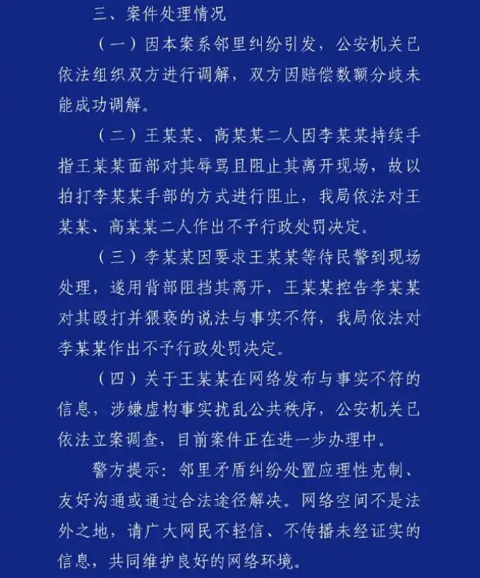 51e5f738f67f411495aef6573b5058e1~tplv-tt-origin-web:gif.jpeg