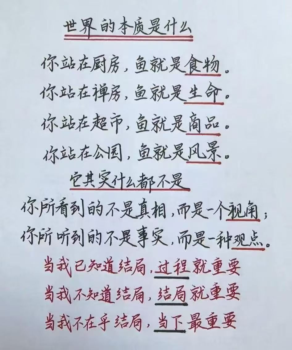 bf6db607d8d5dccb6a94b19e60c052ad.jpg