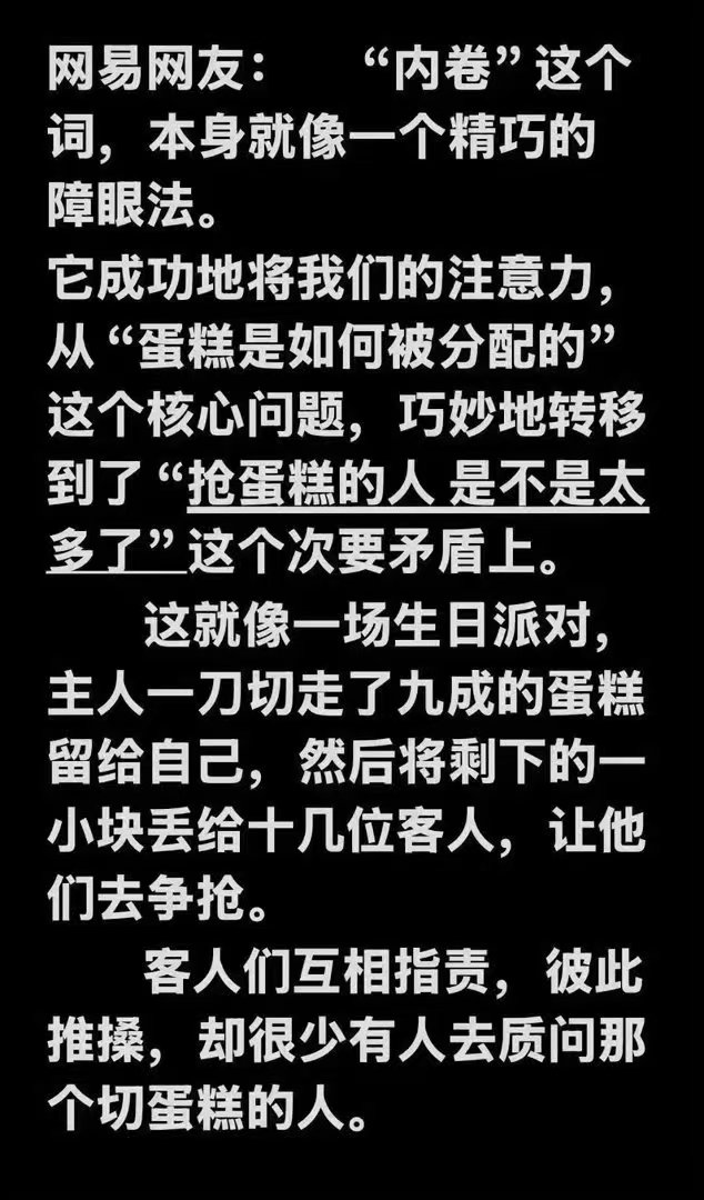 e3715b40aec7871225e1fee47f4f3ab8.jpg