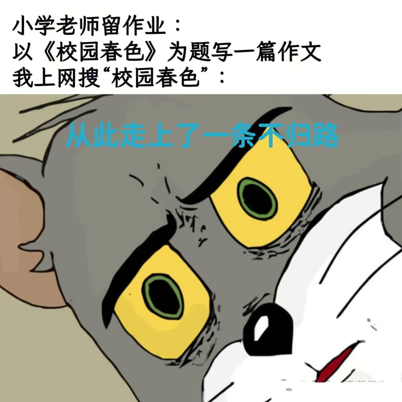 8ecefea7e26a233a2a04693875970e1c.jpg