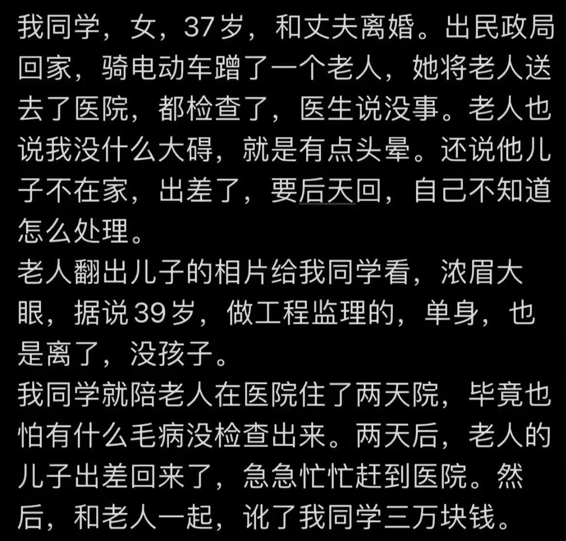 dce245df43cf48816907d3a886ad9552.jpg
