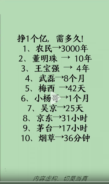 63958bd4e9245fa0ea9b9615b941537f.png