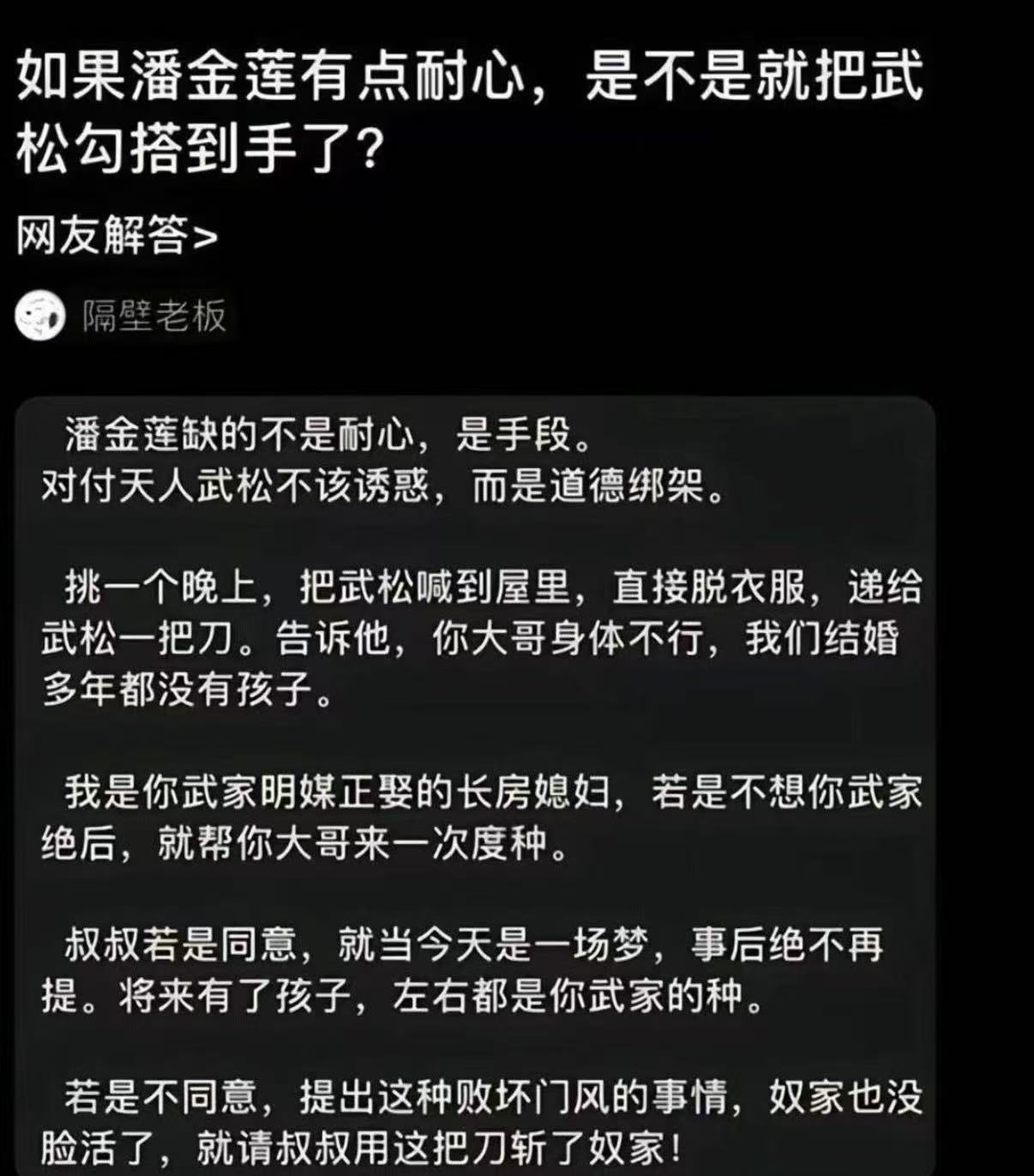 2ea73a8909d56e5b74a5a8abfca660d4.jpg