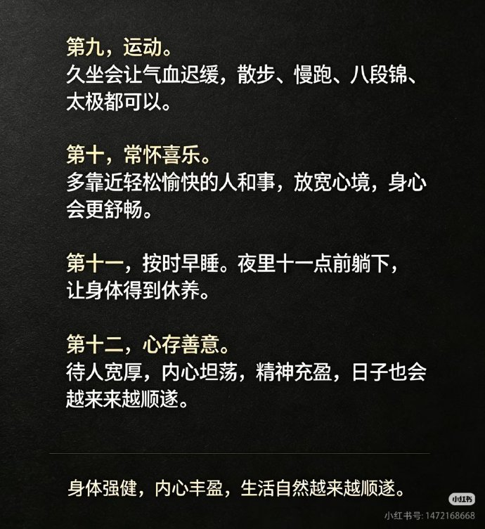 2517da10-e916-45e6-aa3f-5b8ceb34e3fc.png