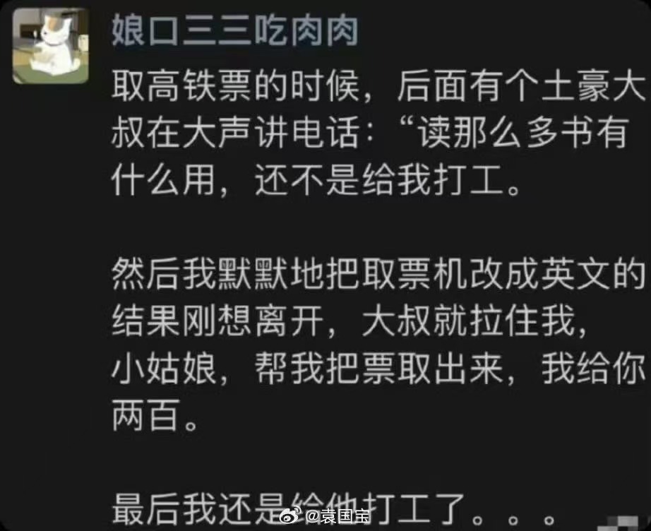 27f4c7bfe78db7bac731453e2a5e064a.jpg