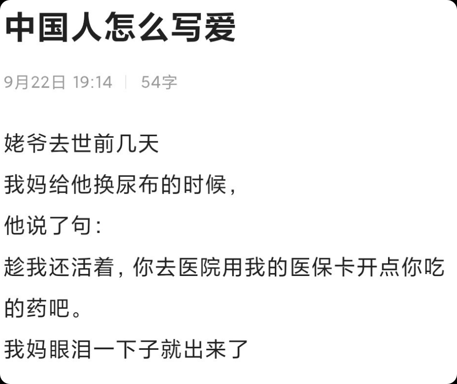 14a942b5e4cefaacd779abadd4014847.jpg