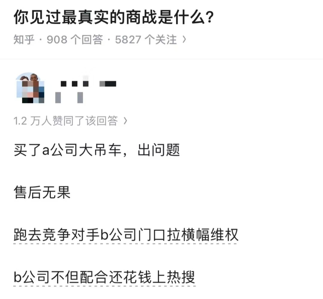 7aaa6567cfb5ac7033b9e52b030554d7.jpg