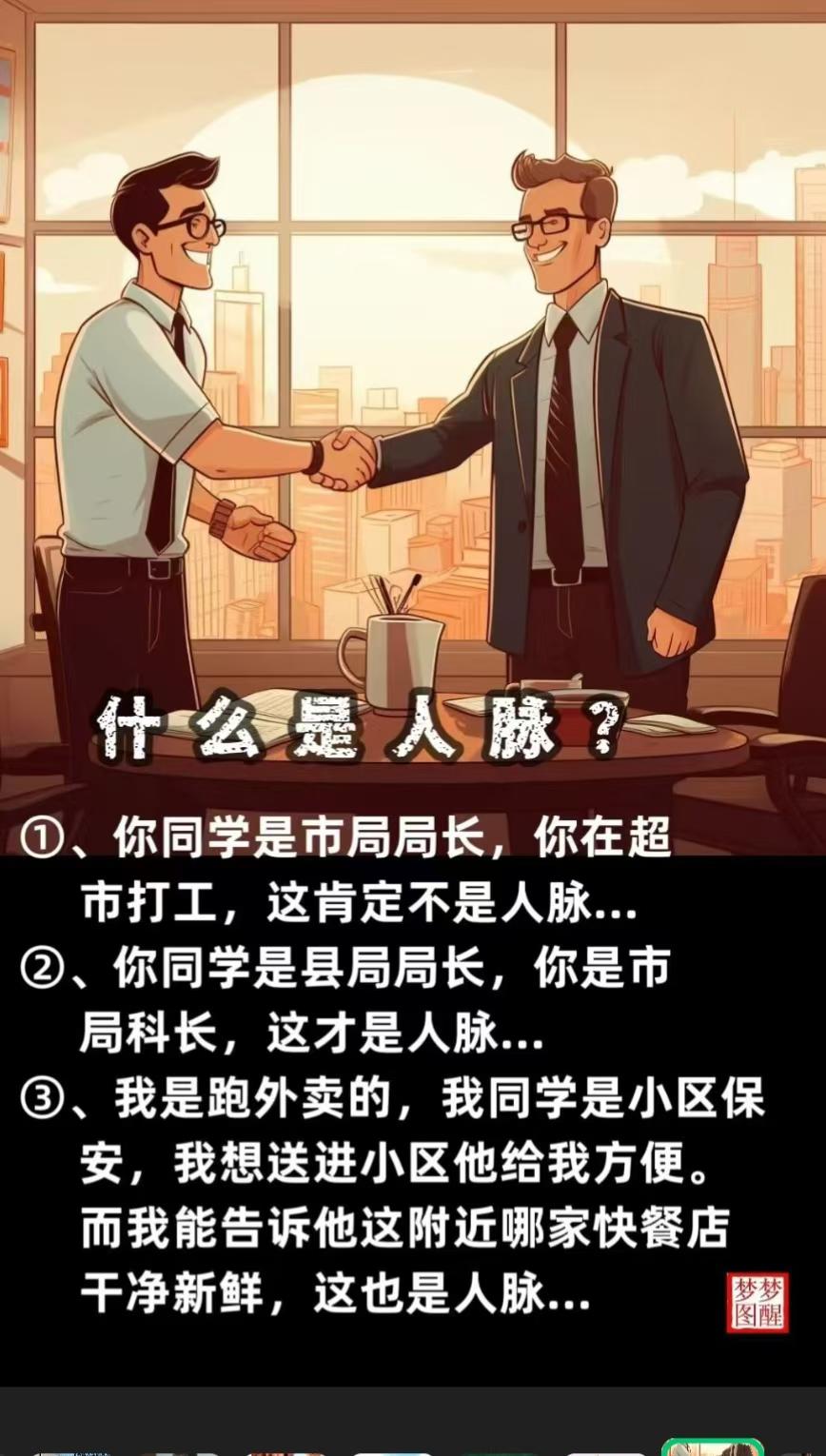 78f02d8ba03c6e9bcd108c4af2103aef.jpg