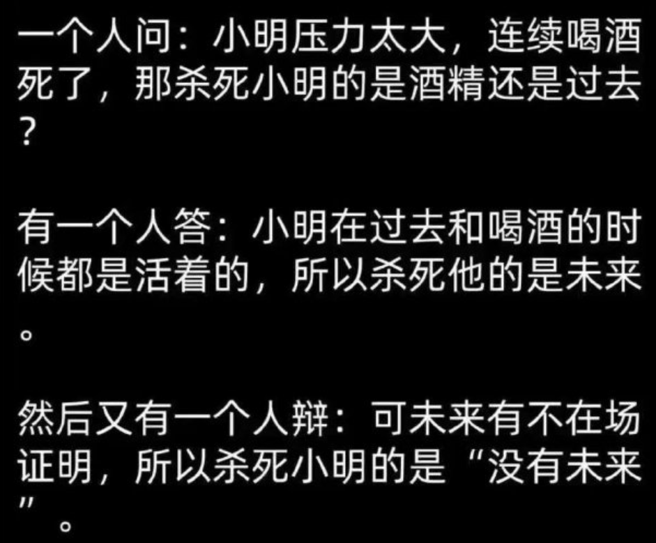 f46bbc011d59df450400b3c6f8d4c801.png