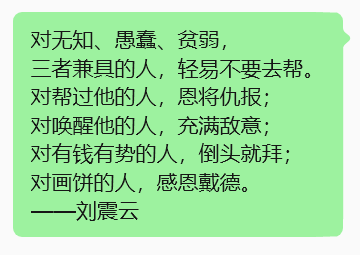 315e732f3face5e7a274e993bde74e18.png